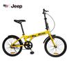 JEEP Folding and Mountain Bicycles