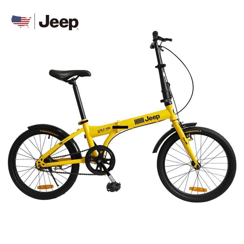 JEEP Folding and Mountain Bicycles
