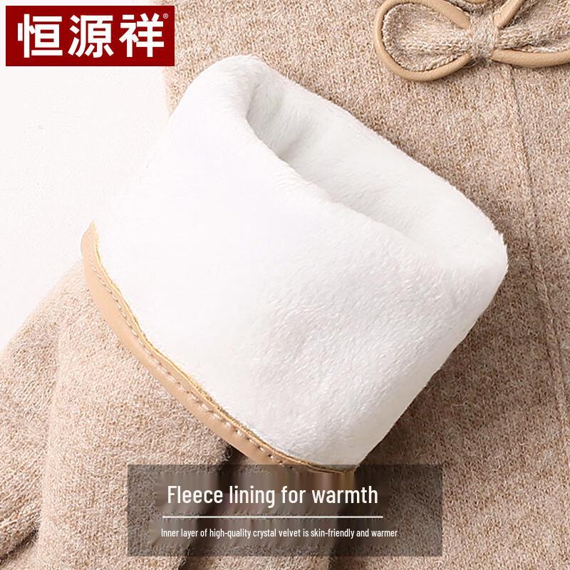 Hengyuanxiang Women's Wool Blend Touchscreen Gloves