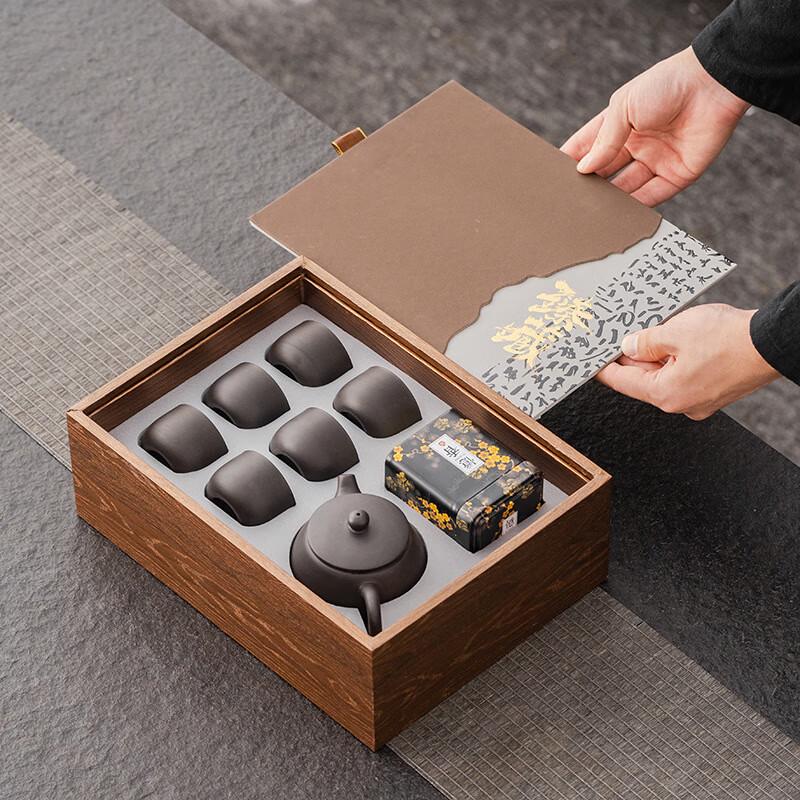 Jianglai Retro Ceramic Tea Set