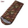 Xinjingzhou Outdoor Portable Camping Sleeping Bag