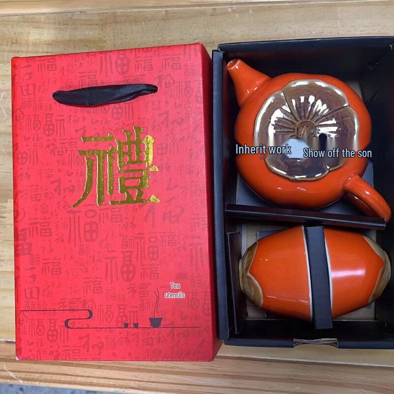 Portable Nordic Ceramic Persimmon Kung Fu Tea Set