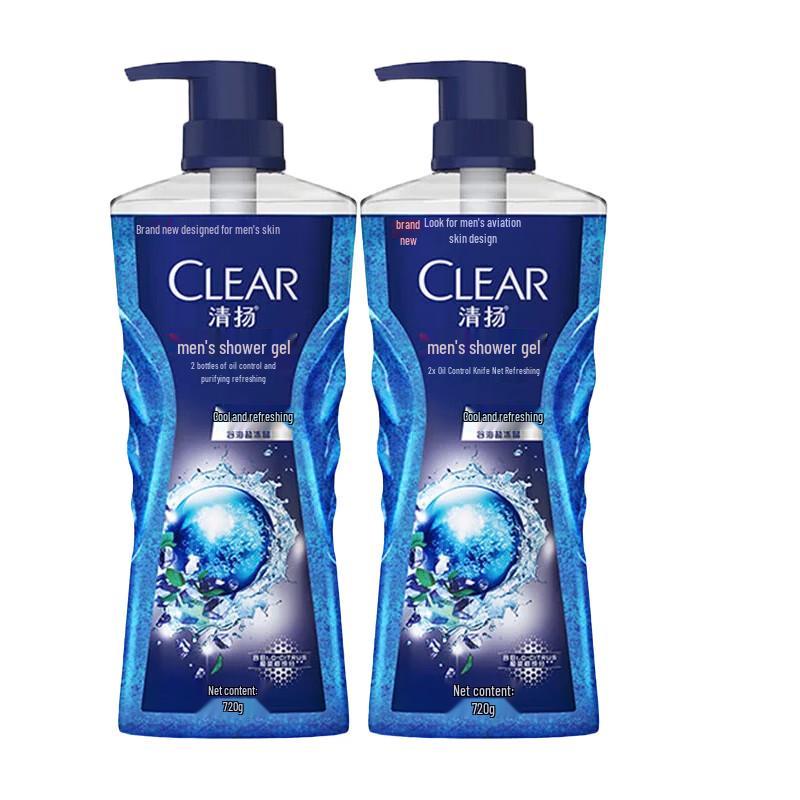 Clear Men Oil Control Cooling Shower Gel
