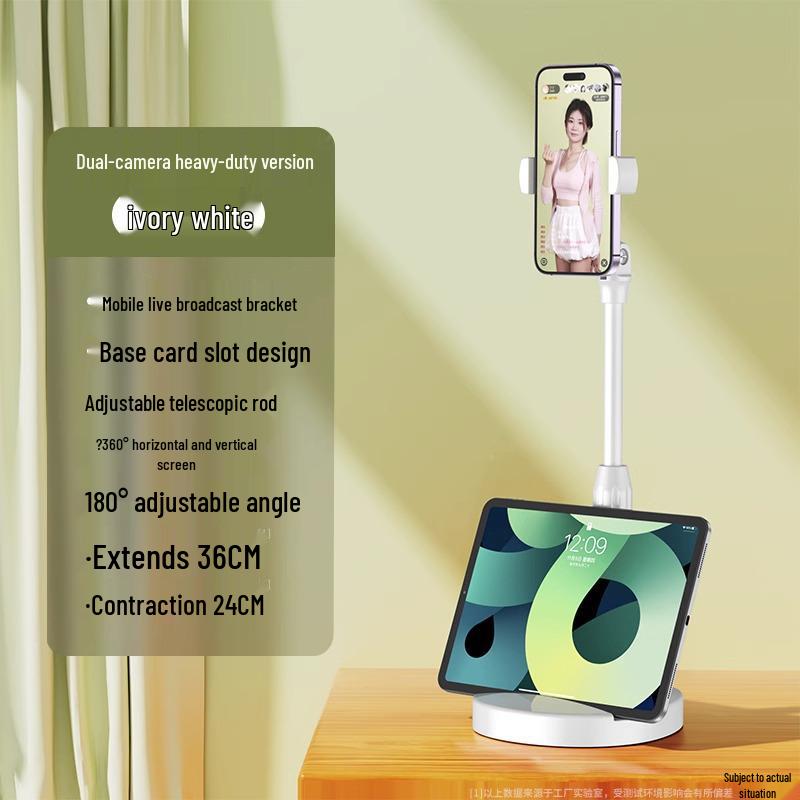 Universal Desktop Phone Holder for Live Streaming and Video Shooting