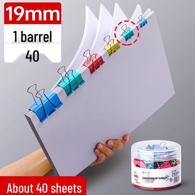 Многофункциональные зажимы-органайзеры для напильников  Ласточкин хвост  - Цветные, Большие, Средние, Маленькие (Упаковка из 15 штук)