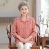 Vintage Floral Seven-Sleeve Lapel Shirt - Summer Silk Top for Seniors