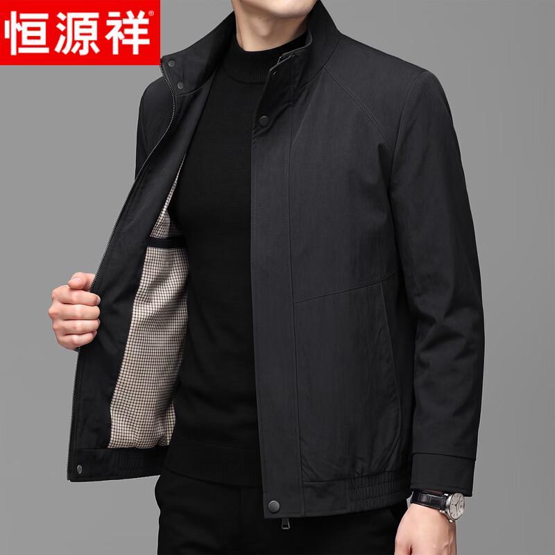Hengyuanxiang Men's Business Casual Stand Collar Jacket