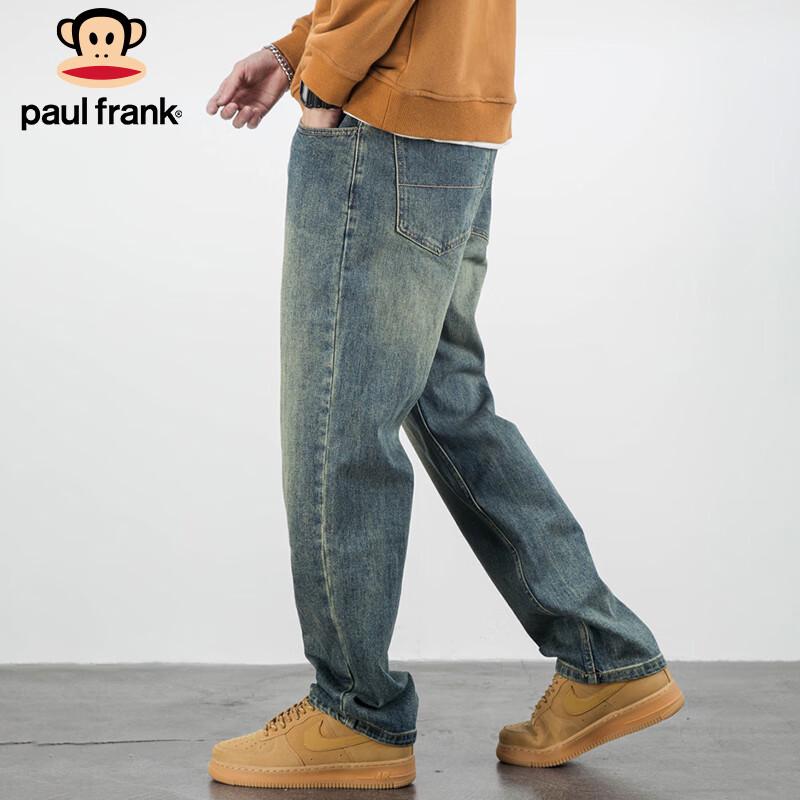 paul frank Herren Locker Gerade Geschnittene Jeans