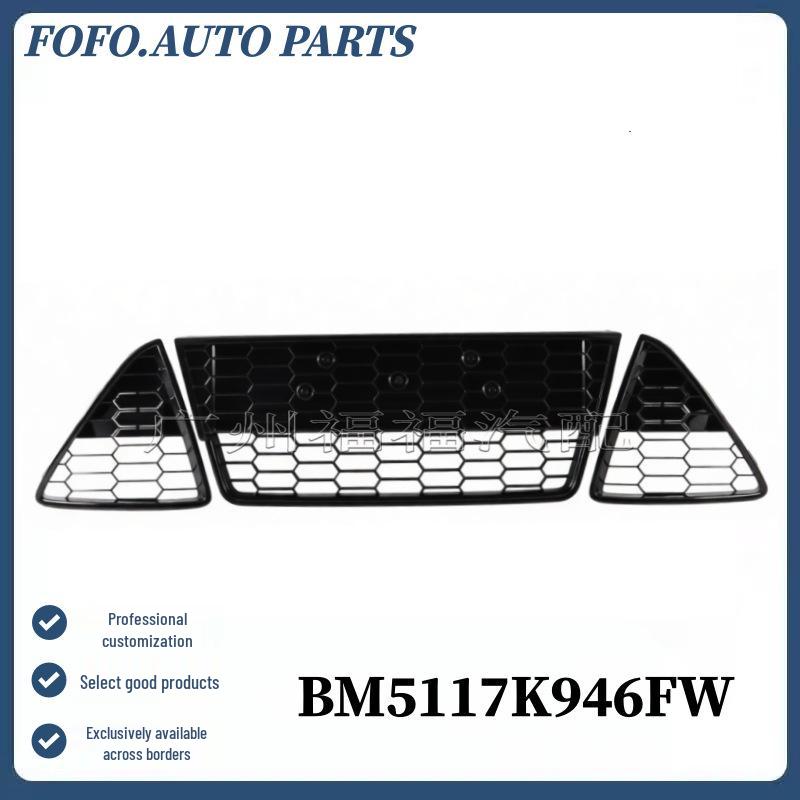 BM5117K94567 for European Ford Focus MK3 Zetec S Grille Air Vent