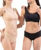 Eeogil Lifting Seamless Wireless No-Line Bra And Panty Set