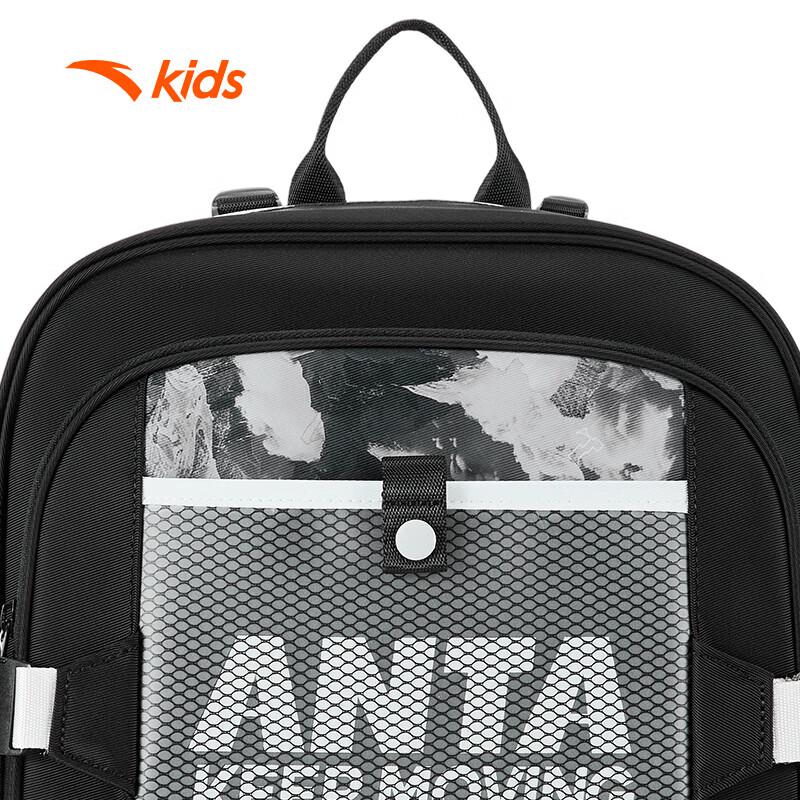 Anta Kids Lifestyle Series Backpack with Pouch