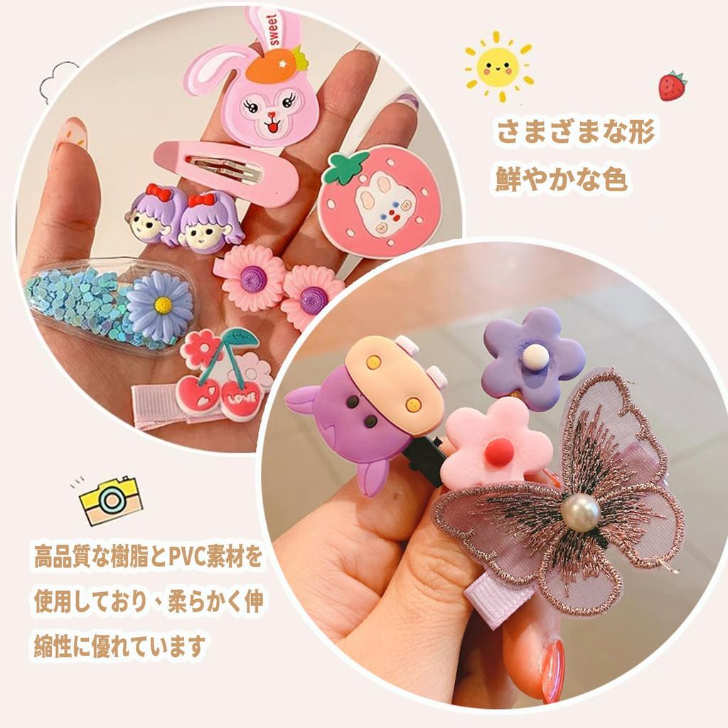 MAEXUS 28-Piece Deluxe Hair Clip Set for Girls, Includes Hair Ties, Hair Accessories, Hair Bands, Hair ties, Hair ties, Stylish Hair Ornaments for