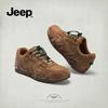 Jeep Women's Suede German Training Casual Shoes