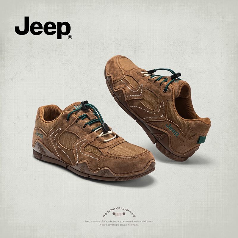 Jeep Women's Suede German Training Casual Shoes