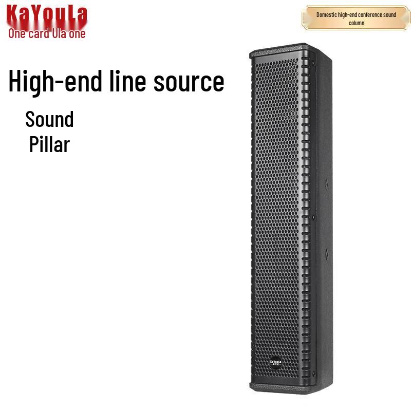 KaYouLa Professional Conference Sound Column Speaker (CN version)