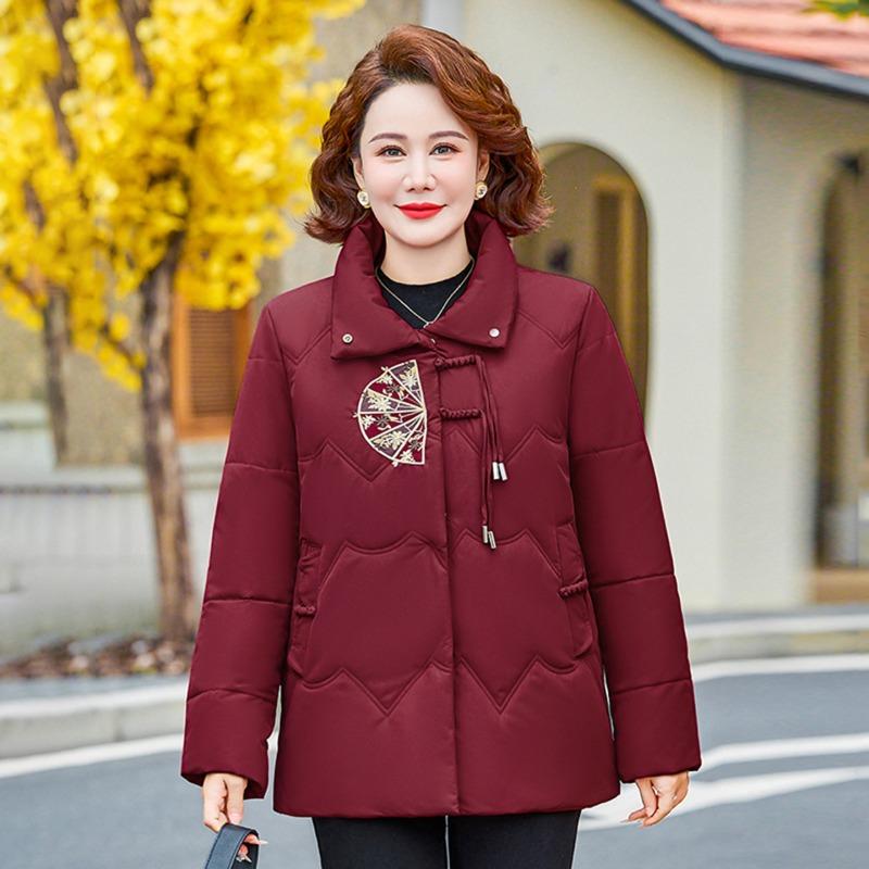 

Down cotton-padded clothes, down new women s thickened cotton-padded jackets, winter jackets, short cotton-padded clothes to keep warm 5XL [recommended 150-80kg]