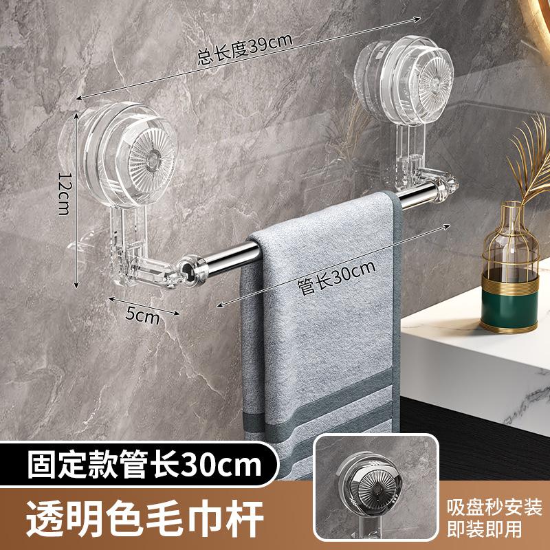 New suction cup slipper rack, toilet free punching, bathroom wall hanging rack, shoe drain hanger storage