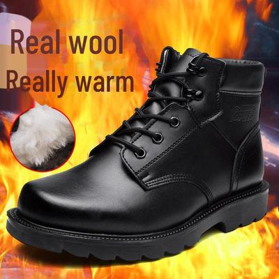 Men's Winter Wool Leather Snow Boots - Short, Non-Slip, Warm Outdoor Footwear