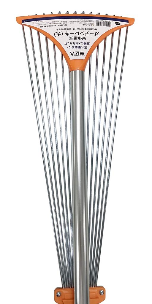 WIZ'A Arcland Sakamoto Double Telescopic Garden Rake, Large, 810-1560mm, 714148
