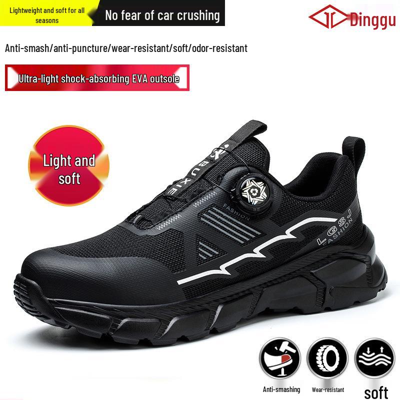 Men's Lightweight Anti-Smash, Anti-Puncture Safety Work Shoes with Button Closure