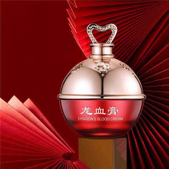 Retinol Face Cream Firming Lifting Anti-Aging Wrinkle Removal Whitening Brightening Moisturizing Face Care