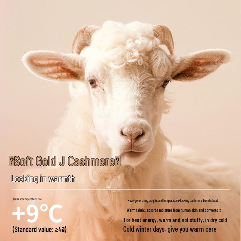 FUNIBAOLUO Herren Samt Seide Tech Warm Thermounterwäsche Set