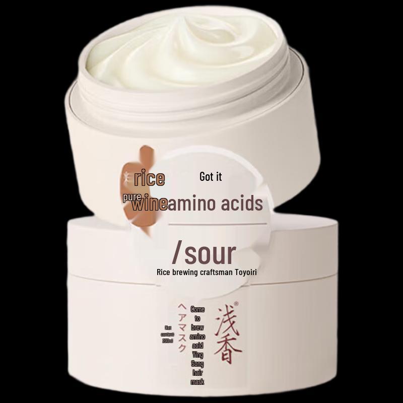 Qianxiang Rice Ferment Amino Acid Hair Mask