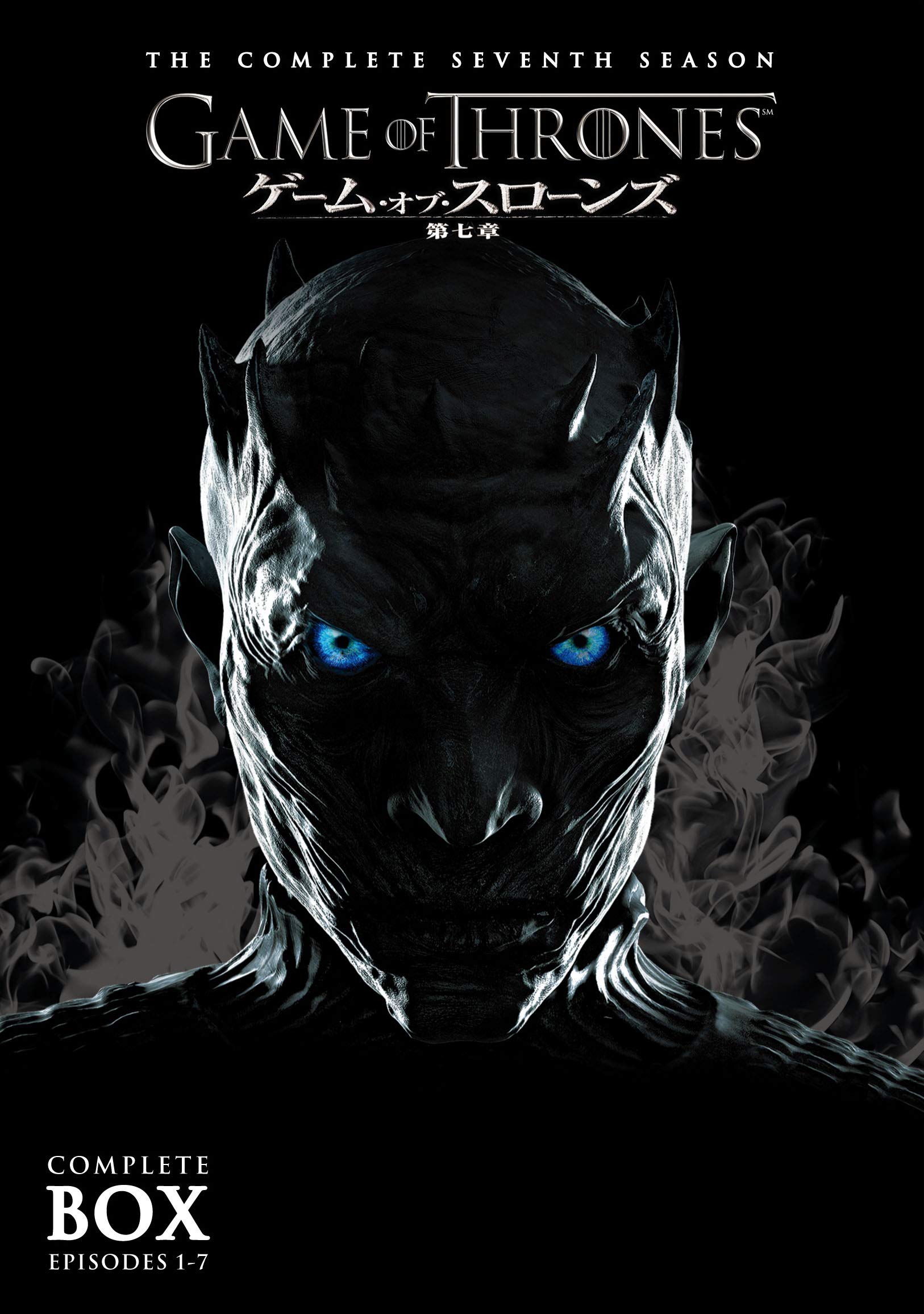 

Игра престолов Сезон Песнь льда и пламени DVD Полный бокс-сет 7 (5 дисков)