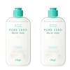 Pore Zero Peeling Toner 310ml Duo Set (2 Items) | Men's Exfoliating & Pore Minimizing Toner