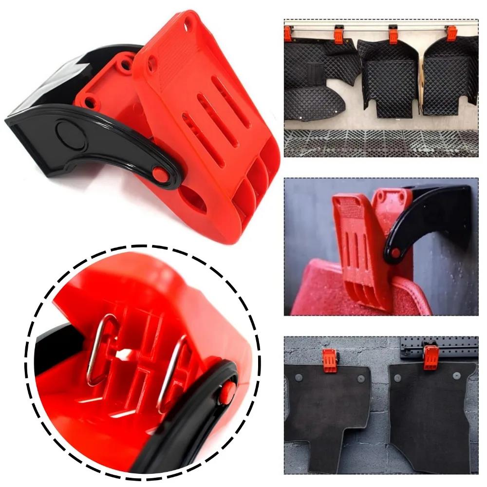 4PCS Car Foot Mat Cleaning Clip Multi Purpose Strong Adjustable Car Wash Carpet Towel Wall Mounted Fixed Clip Car Accessories