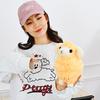 Little Lamb Plush Toy: Claw Machine Doll, Goat Pillow, Toss Gift
