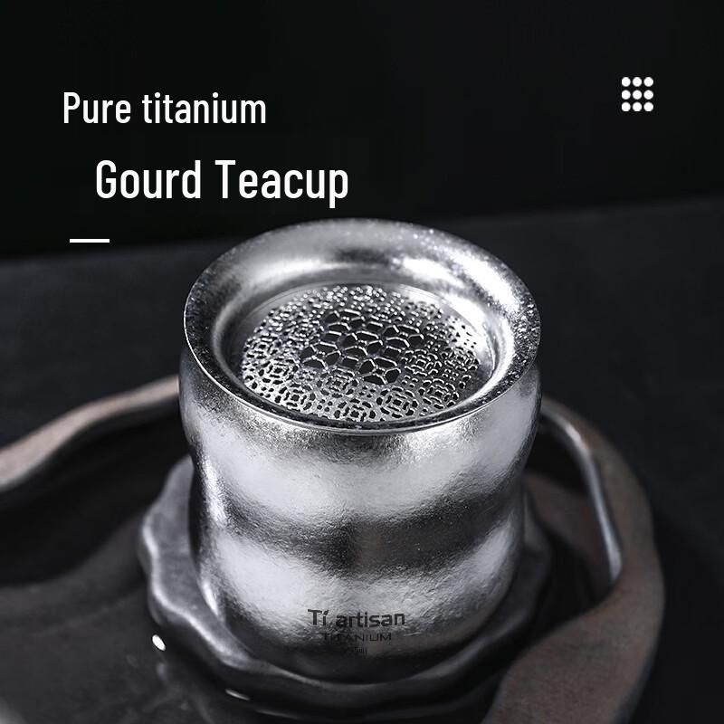 Ti artisan Pure Titanium Outdoor Camping Tea Set