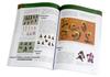 Animator's Handbook: Animation Film Production