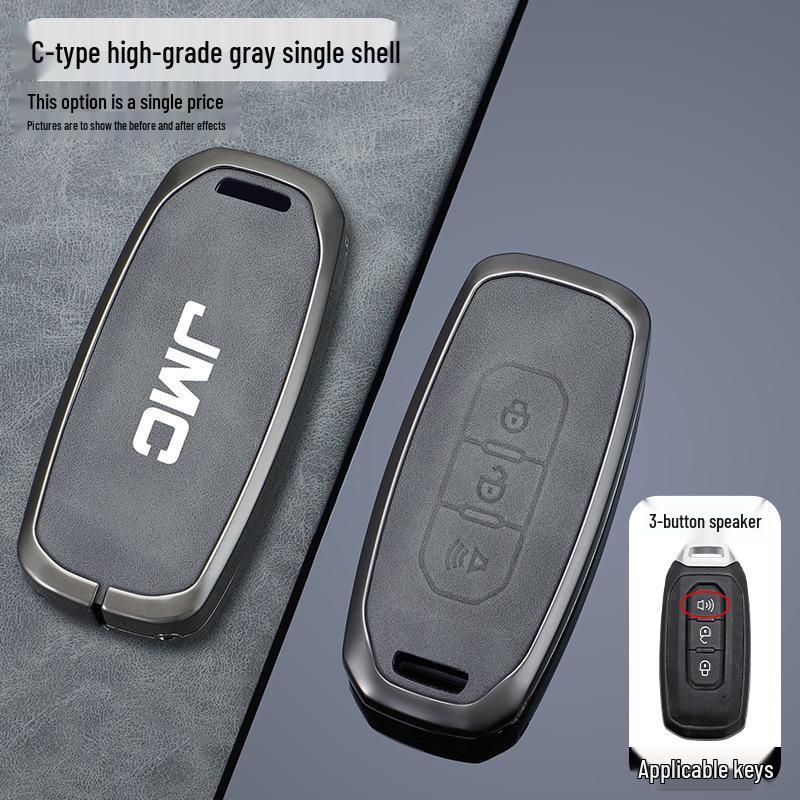 JMC Yuhu 7/9 & Fosun 2023 Key Fob Metal Case for Auto Remote Control, Yusheng S350 Leather Cover