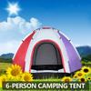 6-person Instant Tent Pop-Up Camping Tent Set Hiking Fishing Up In Second Carry New