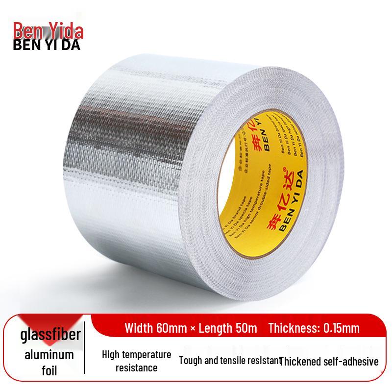 Benyida High-Temp Resistant Glass Fiber Aluminum Foil Insulation Tape