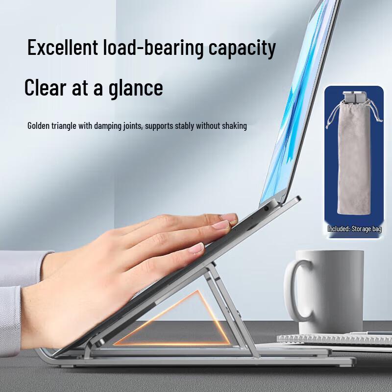 Portable Folding Aluminum Laptop Stand with Vertical Lift 