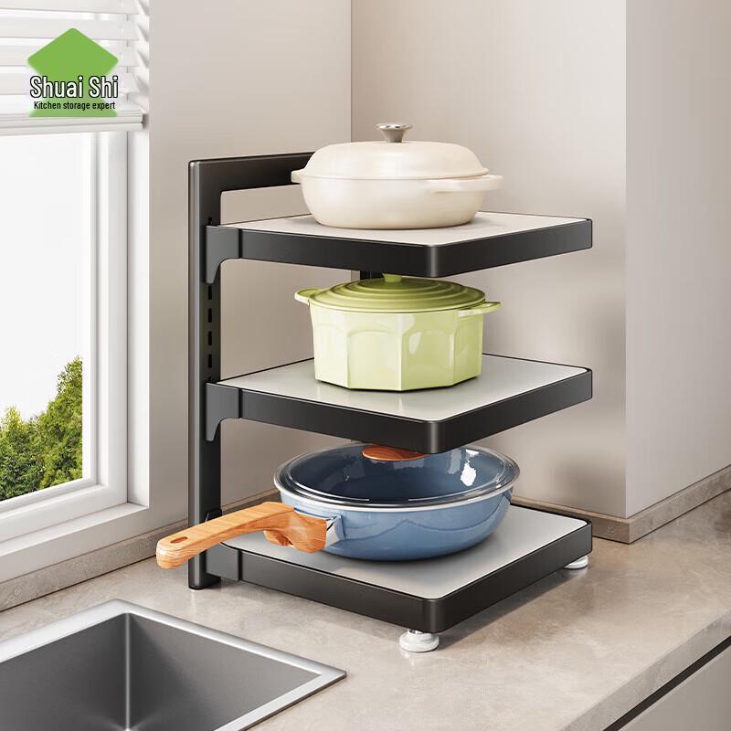 

Shuaishi Adjustable Under-Sink Pot & Pan Storage Rack