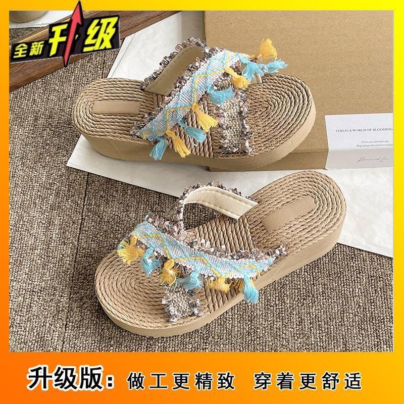 2025 new beach slippers women's summer wear fashion seaside tassel comfortable thick bottom holiday cool slippers women