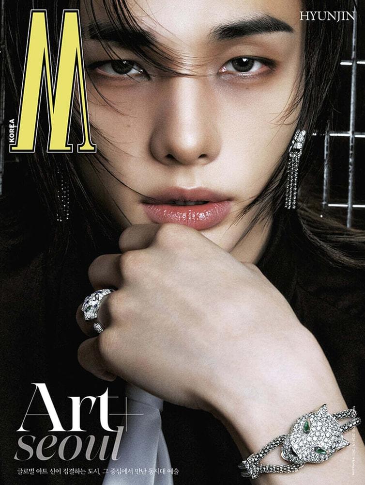 Copertina di W Korea Volume 9: Hyunjin