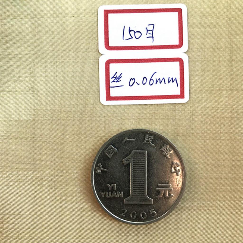 6-250 Maschen Messinggewebe Metallgitter Abschirmstoffe Gitter Kupferdraht Filternetz Nichtmagnetisch Signalabschirmung Werkzeugteile