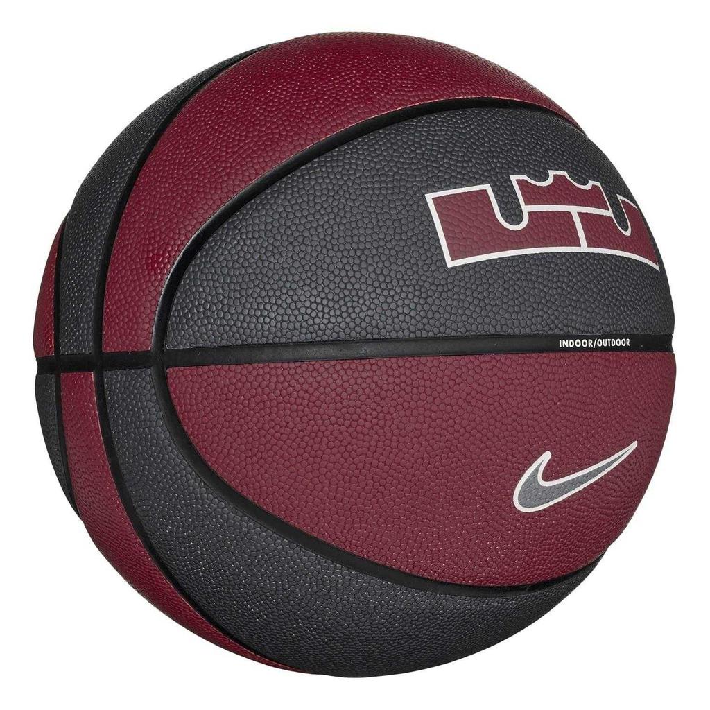 Nike LeBron All Court Basketball