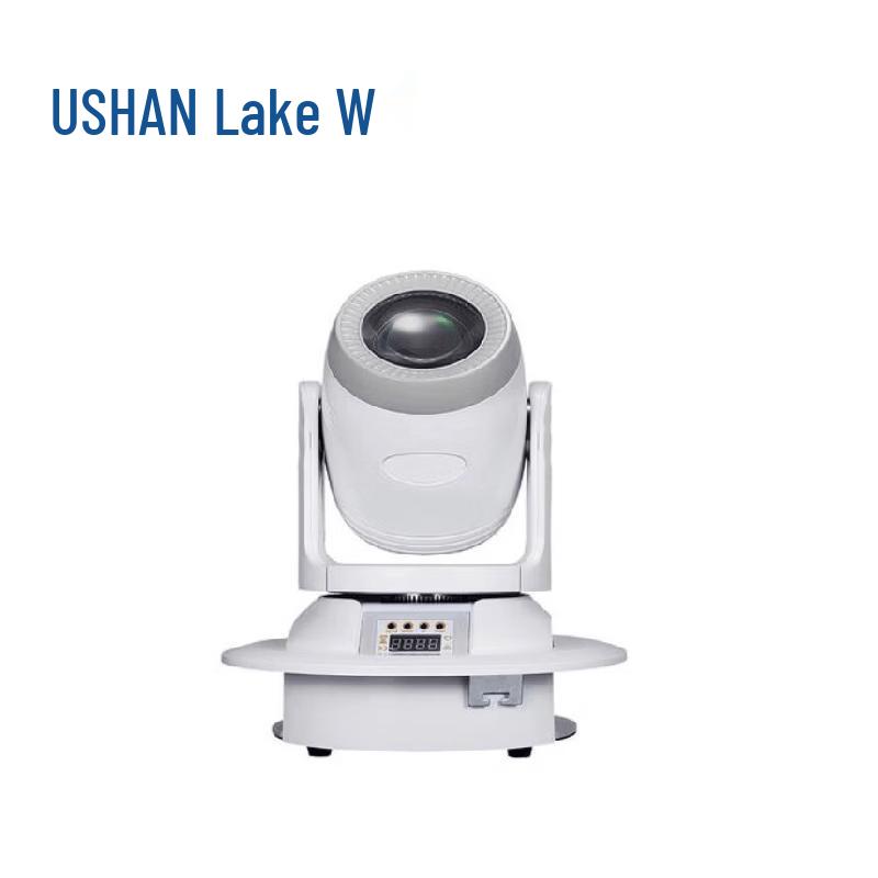 

Hushan ZHB120G Conference Solution (CN version)