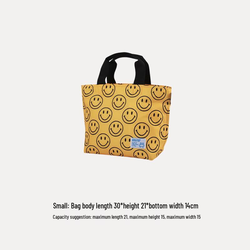 

Smiley Face Insulated Lunch Bag