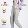 Camel Women's Cuffed Casual Pants
