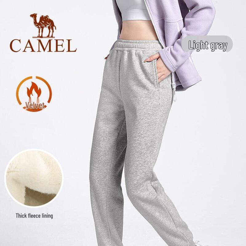 CAMEL Women s Jogger Casual Pants