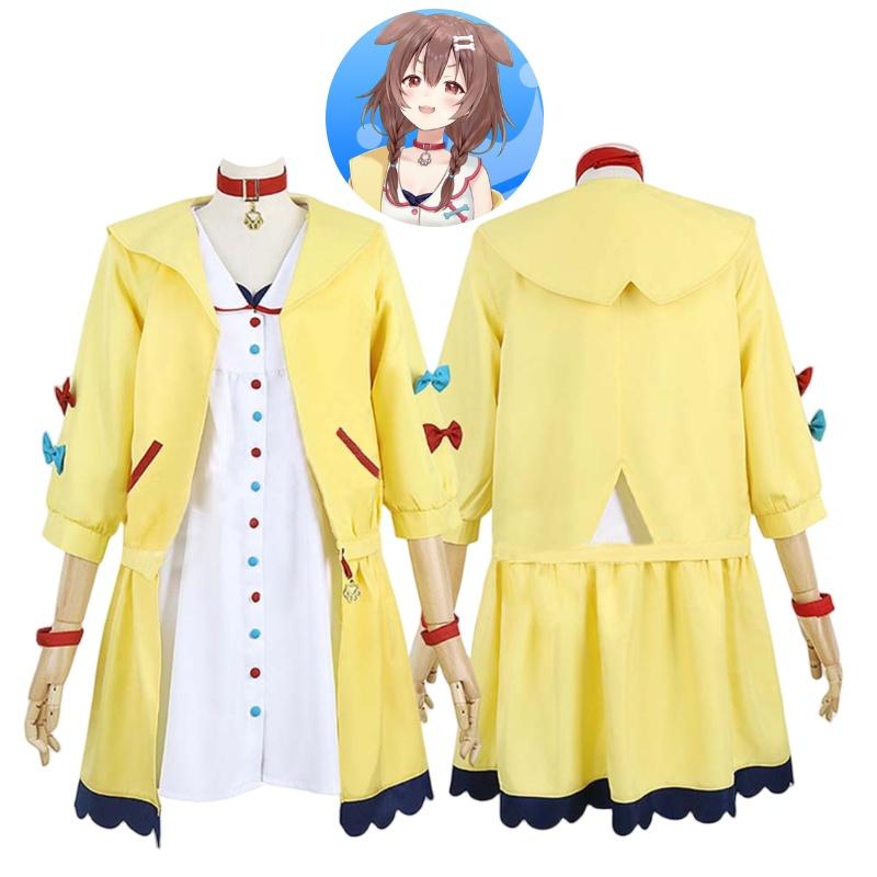 Vtuber Idol Virtual Inugami Korone Cosplay Costume Fullsuit Halloween Prop Party