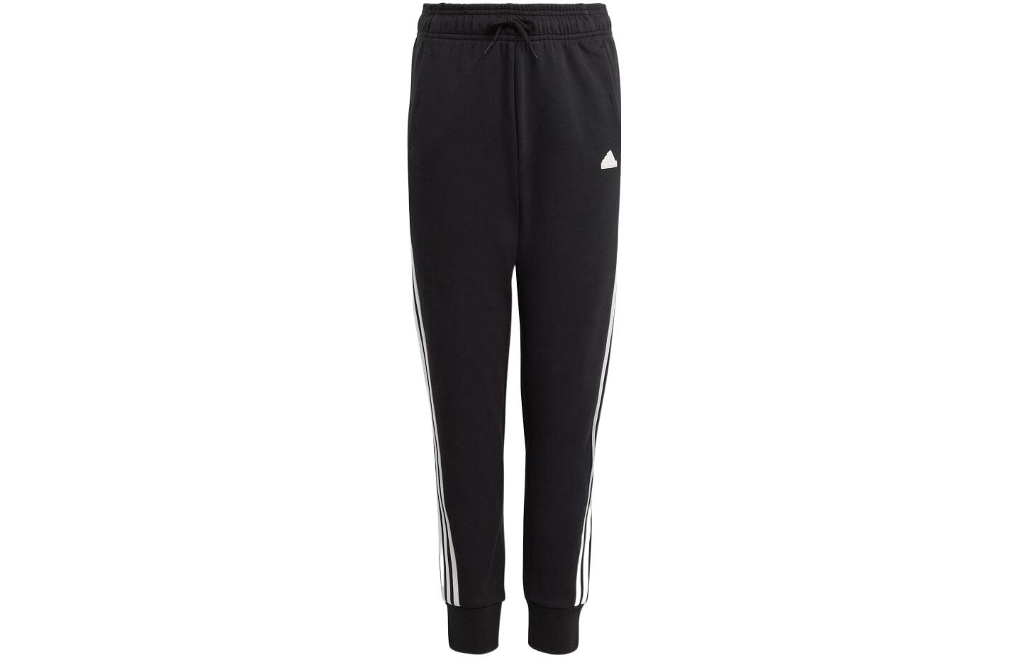 Kids  Adidas Knitted Sweatpants IC0116 170