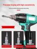 Dual-Use Electric Wrench Adapter - Drill Bit & Screwdriver Multi-Tool Conversion Kit
