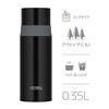 Thermos Wasserflasche Edelstahlflasche Becher Typ 350ml Stone Black FFM-352 STB